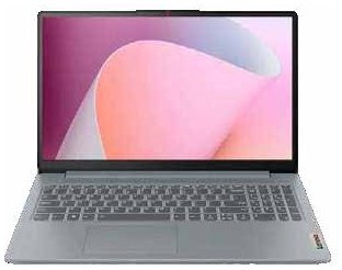 PORTATIL LENOVO 15ABR8 / R7-5825U / 16GB / SSD 512GB / 15.6" / NO OS
